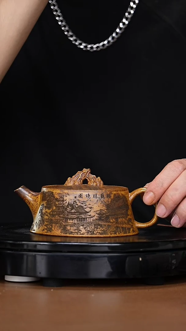 【闪购商品】宜兴原矿高端紫砂78