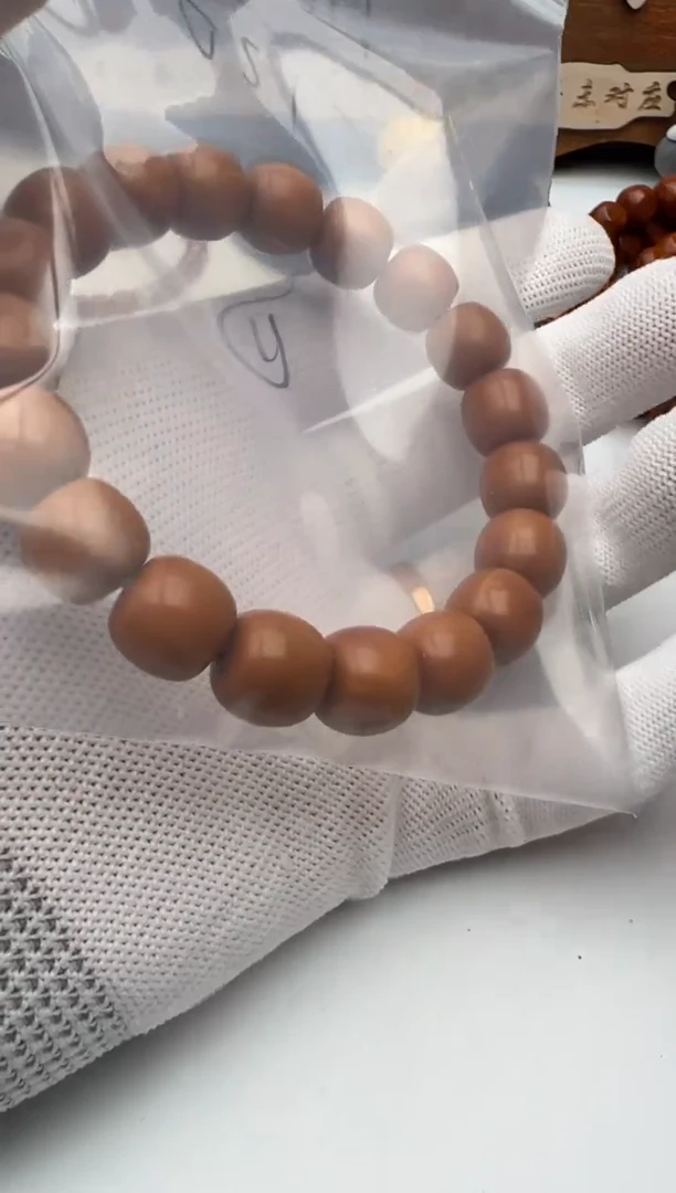 【闪购商品】猴头核桃手串猴头手串