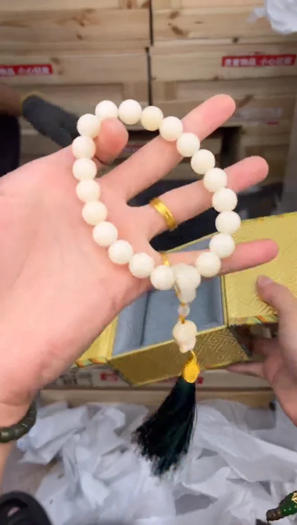 得闲文玩阁白玉菩提链接@@SP013