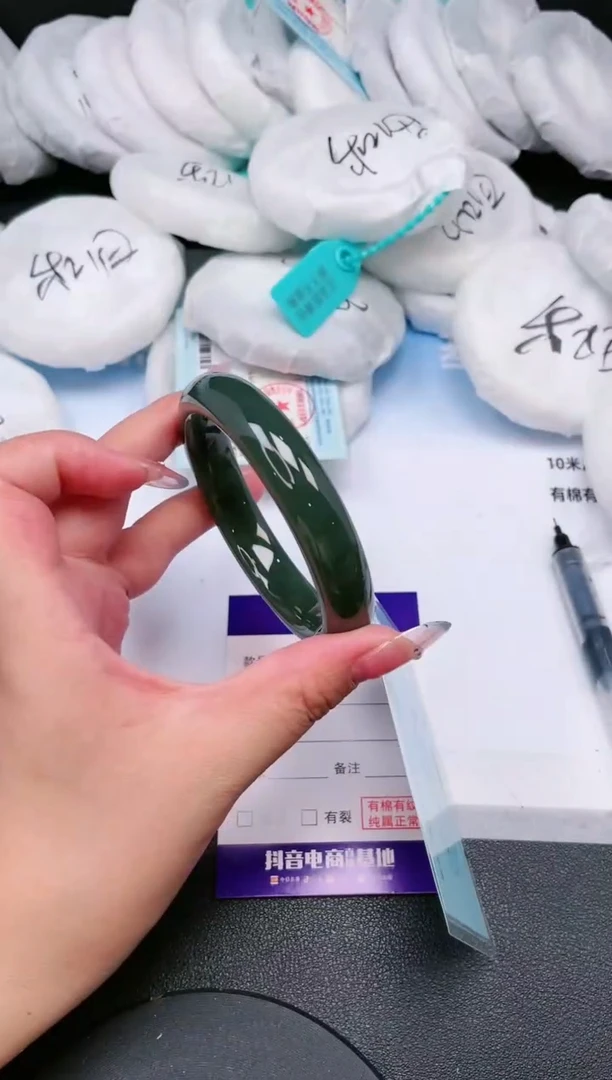 未镶嵌手镯和田玉22T56-57