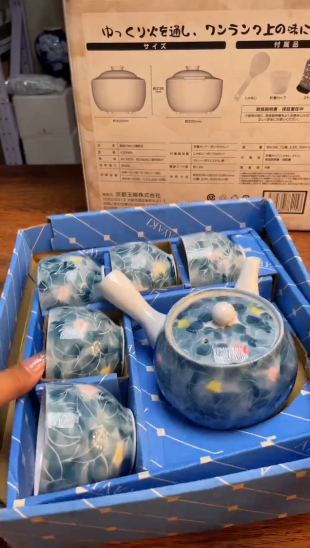 瓷片瓷片满20米包邮一单一付