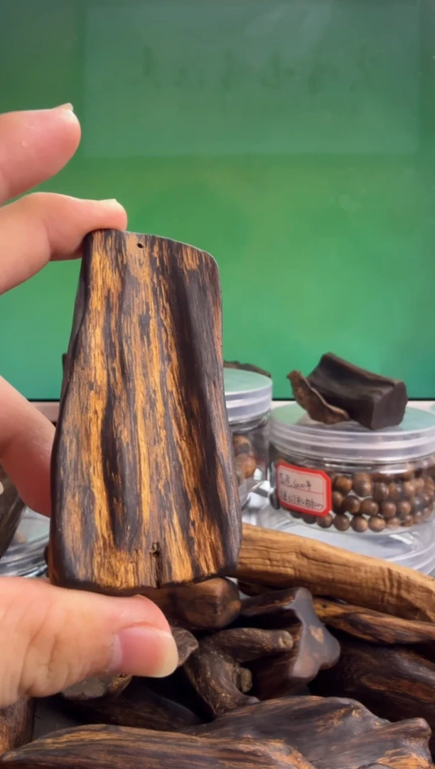 沉香吊坠达拉干多样性发一