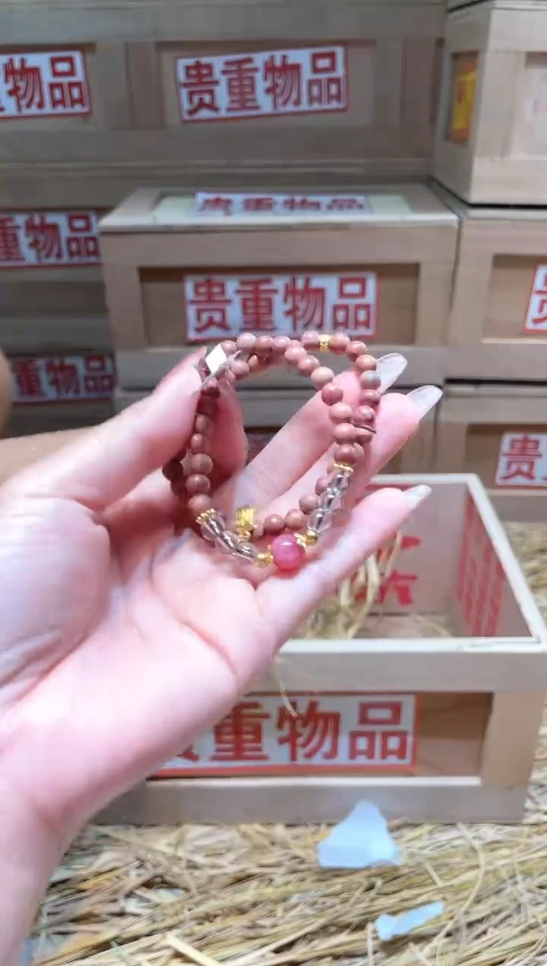仓库撤柜闪购链接（多样性发其一）￥