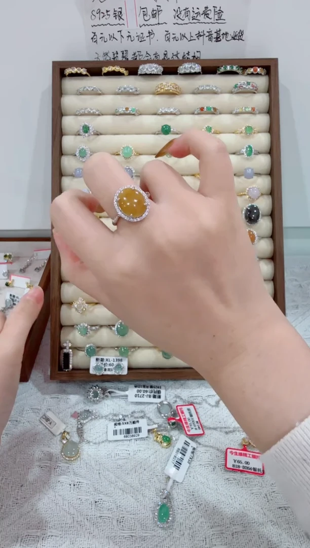 银S925镶嵌戒指翡翠@*越224