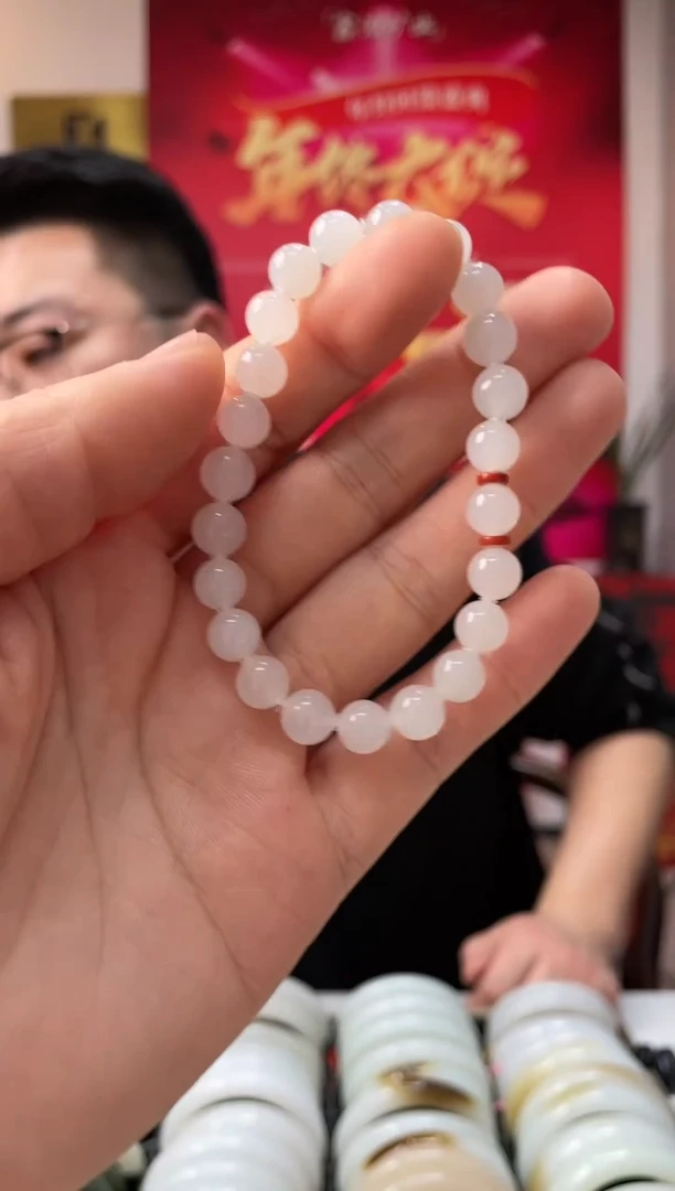 【闪购商品】和田玉手串未镶嵌高品天泰卡8-7手串随机发一件