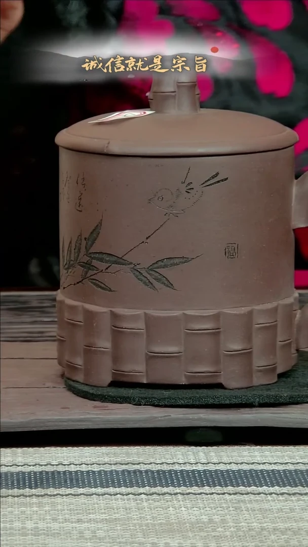 【闪购商品】紫砂茶杯350435043541305413