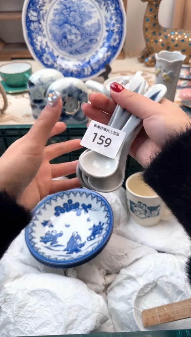 【闪购商品】瓷片A           159