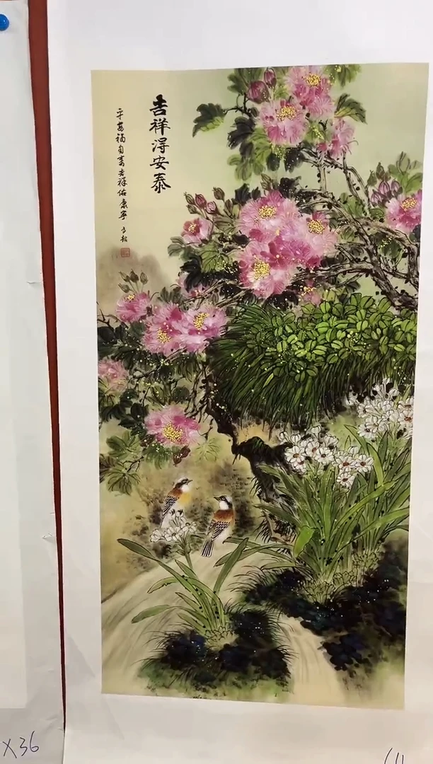 国画安哥精品优选链接64