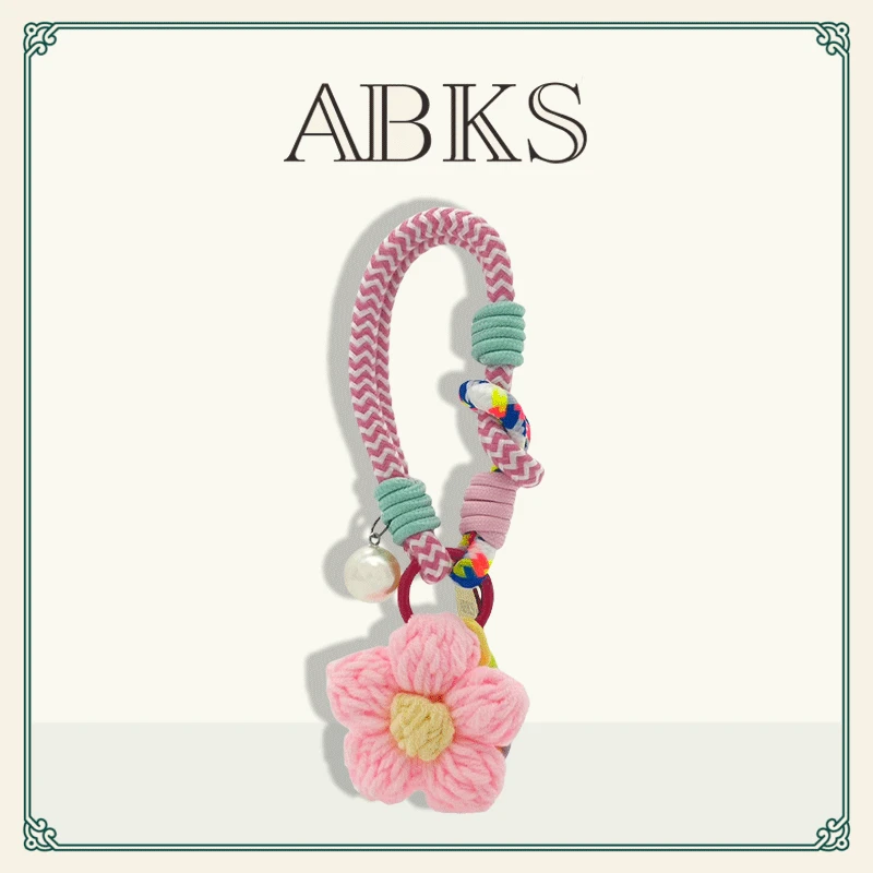 ABKS原创手工包包挂件粉色花花背包挂饰玩偶手机挂饰钥匙挂绳限量
