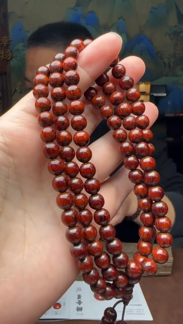 【闪购商品】小叶紫檀手串/手链0.7*108颗黑飘红老料