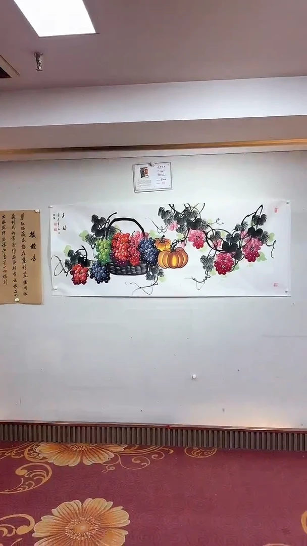 【闪购商品】国画多福图/6尺/雷畅胜