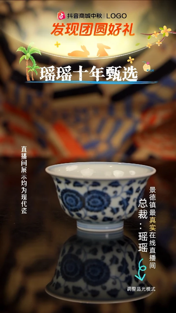 瓷瓷瓷瓷瓷瓷瓷瓷