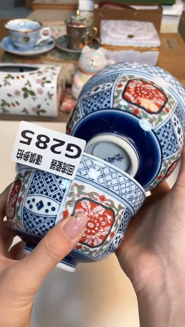 【闪购商品】闪购闪购闪购闪购