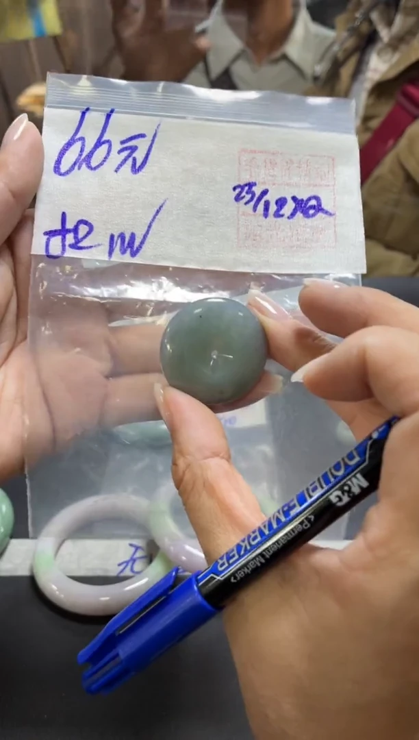 未镶嵌定制翡翠卫***4+平安扣#66元  毛货需抛光