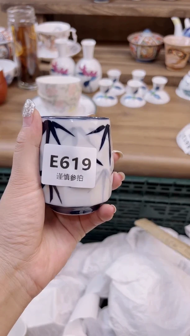 瓷片l****r        619