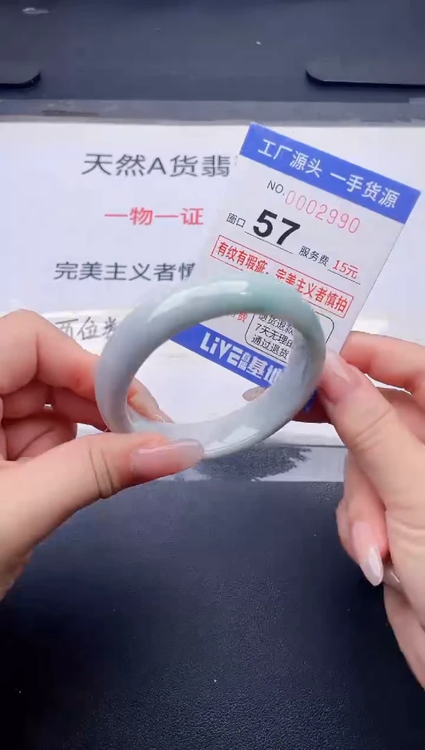 未镶嵌手镯翡翠翡翠手镯未镶嵌