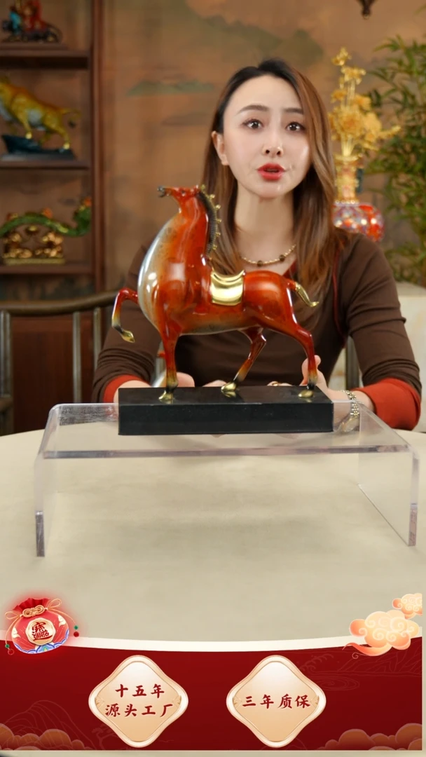 铜小号橘红色将军马