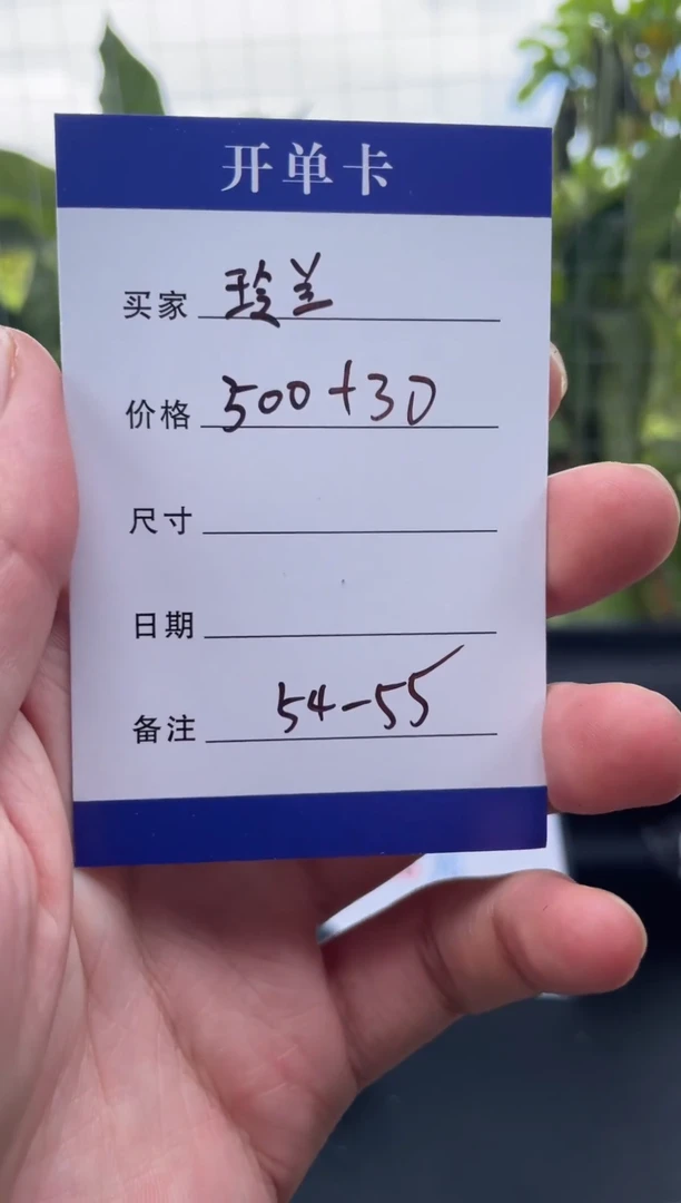 非金属无玲*手镯下单链接一单一付