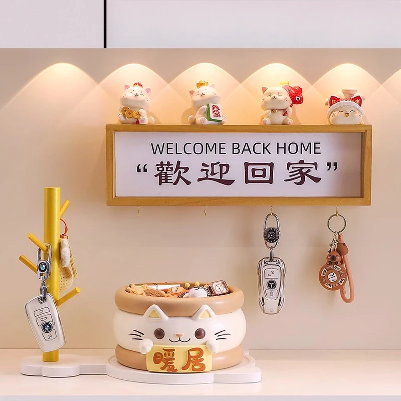 创意暖居招财猫钥匙收纳玄关摆件入户鞋柜家居装饰品乔迁新居礼物
