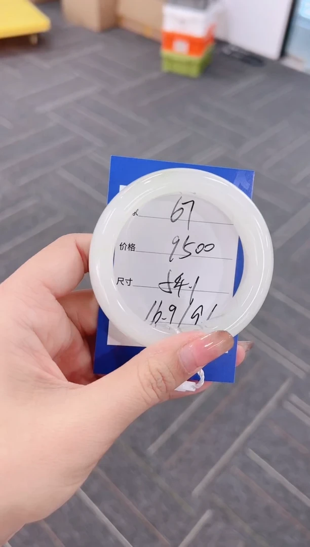 未镶嵌手镯和田玉白玉67