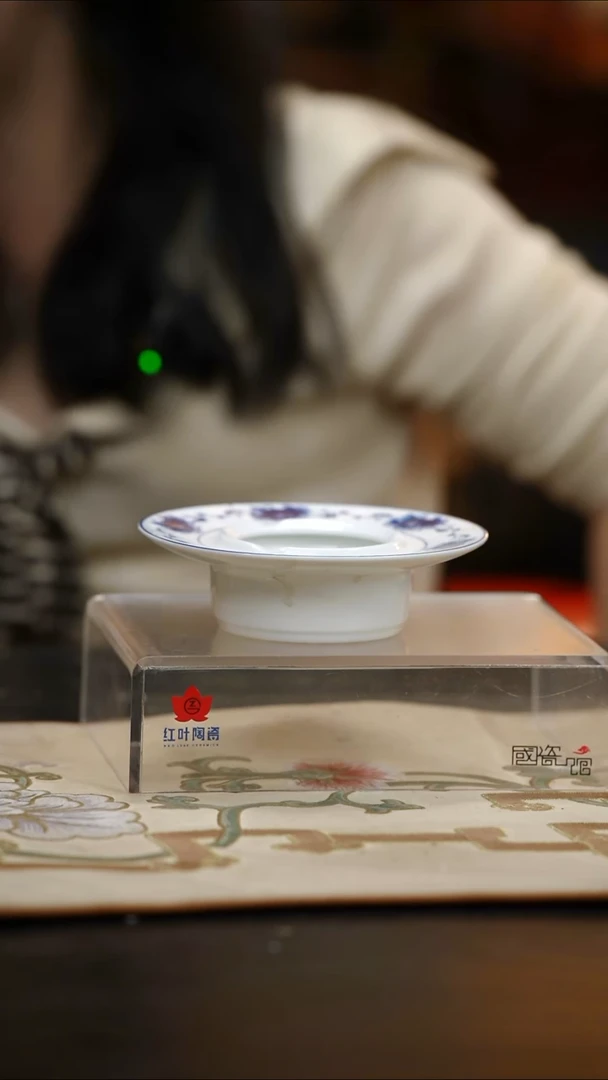 1个微瑕满汉全席莲蓬烟缸