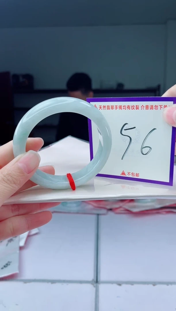 未镶嵌手镯翡翠我
