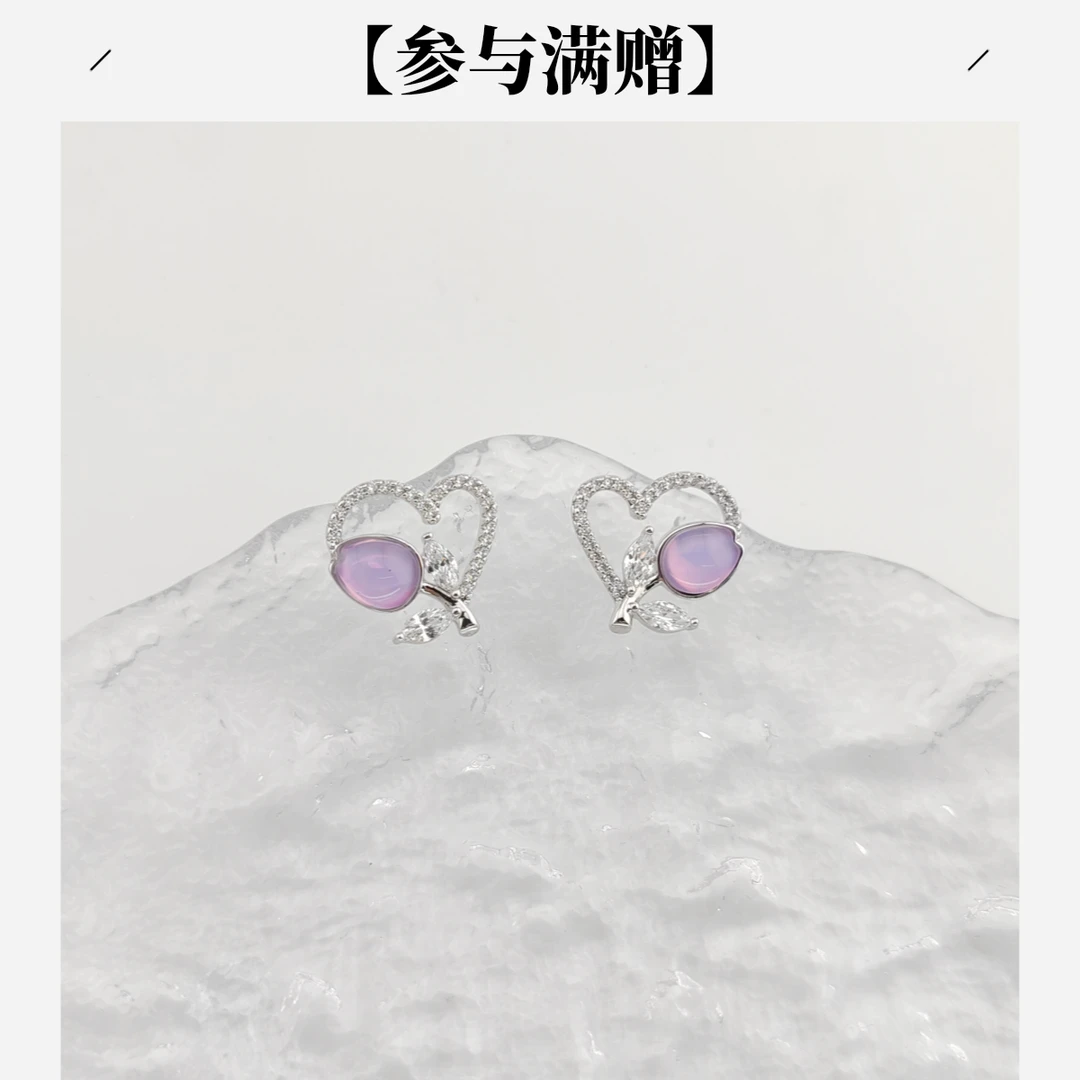 XUPING/旭平首饰 合金合成锆石耳饰 秋上新时尚 GDY X001065422