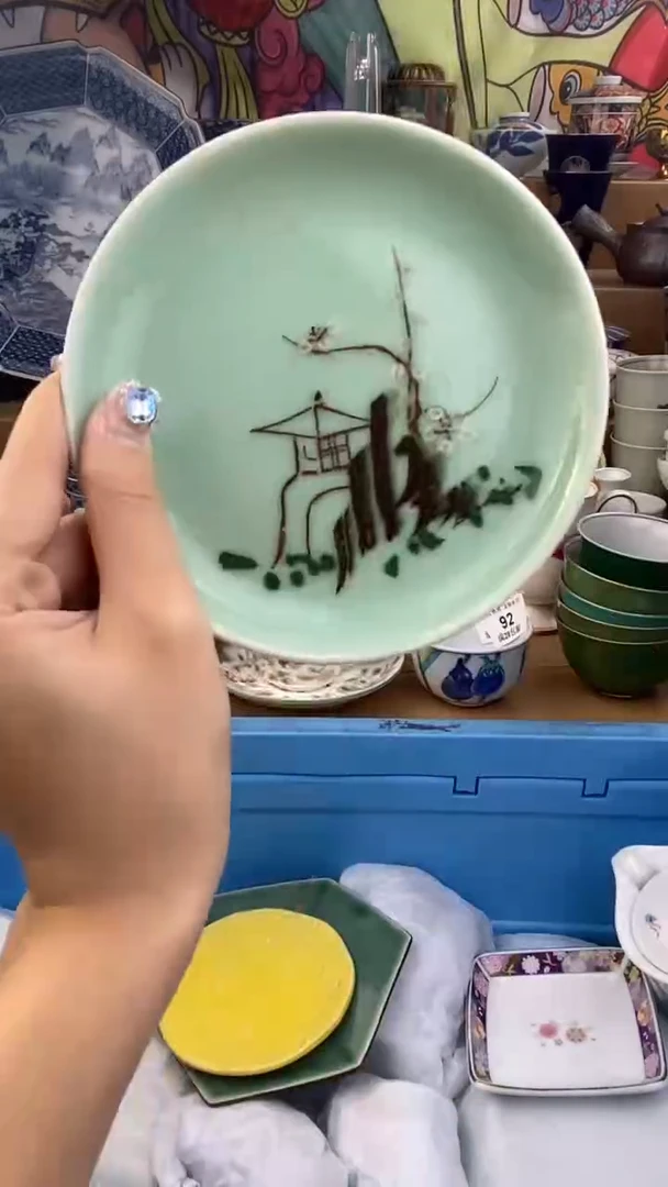 【闪购商品】杯瓷色工艺品品品品