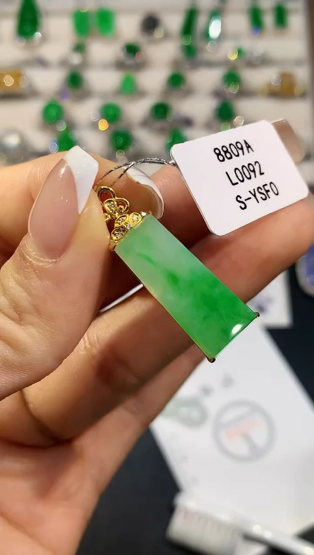 【闪购商品】翡翠18K金镶嵌吊坠(不含链)L0092