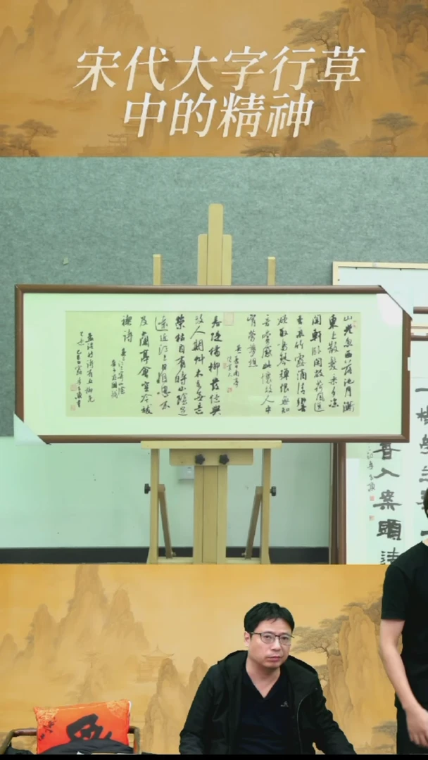 书法李老师成品作品-32