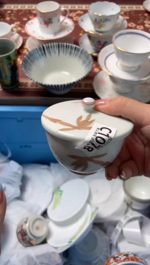 瓷片鲁*夫瓷器瓷器C1078