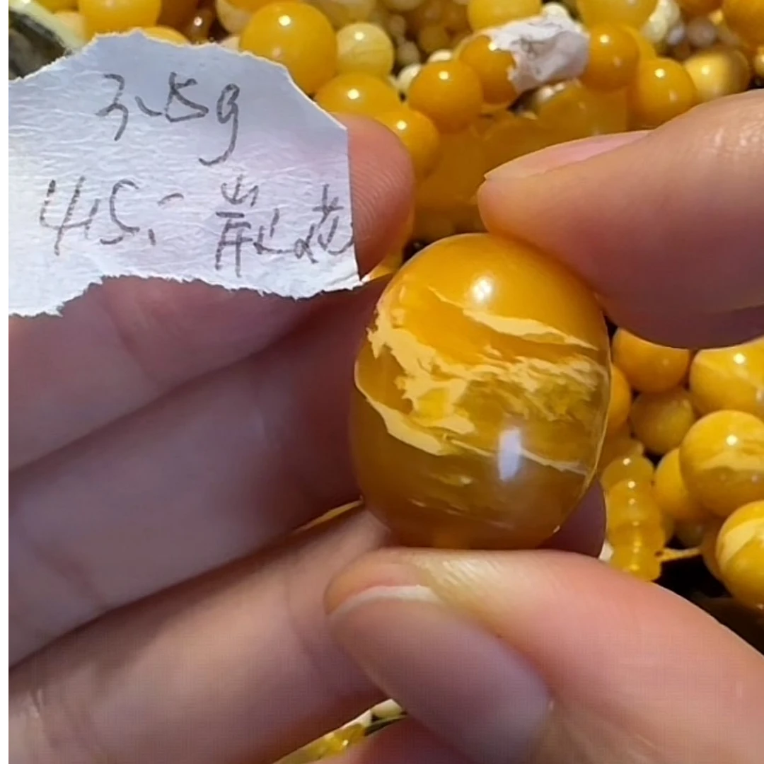 DIY单珠散珠单珠