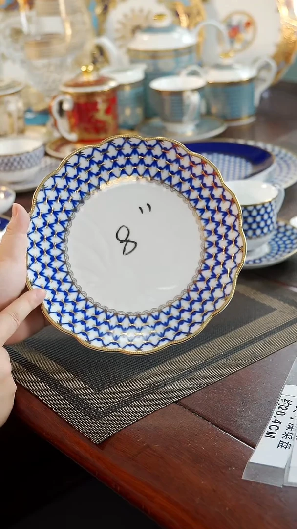 瓷片8英寸牡丹盘   福利价