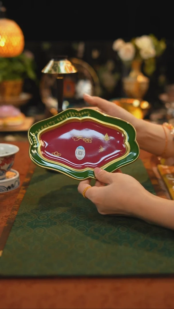 华隐堂海棠壶承····