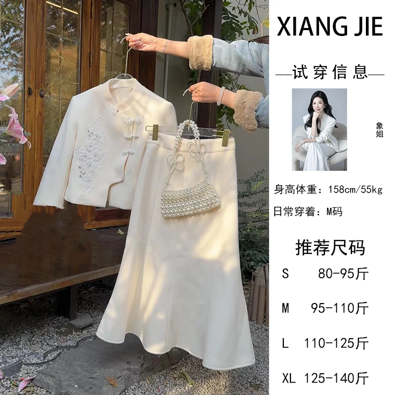 【象姐定制】【千山暮雪】预CDX3YRF8115，CDX3TZ8114日常时尚气质