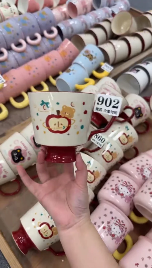 杯子902微瑕马克杯 完美主义者慎拍