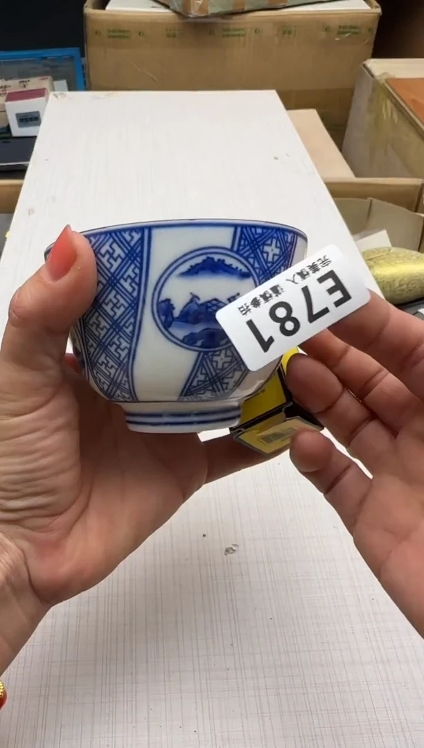 瓷片清*欢781回流瓷器 默认微瑕