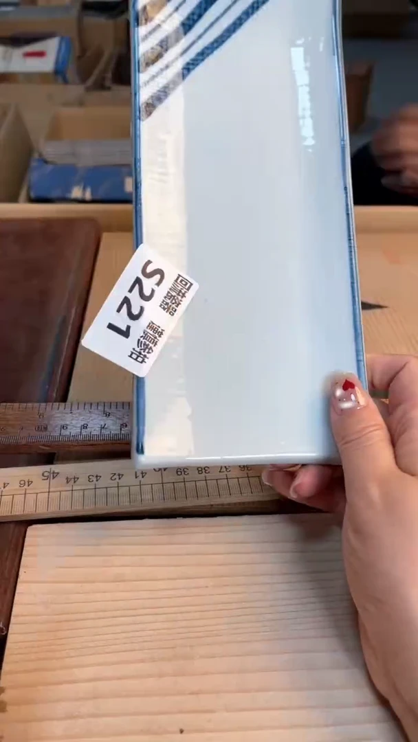 瓷片闪购闪购闪购闪购