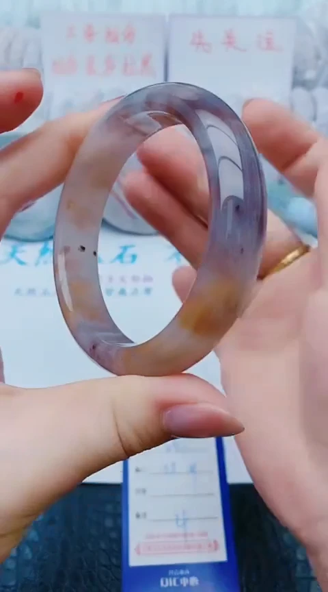 未镶嵌手镯石英质玉z95+58-59