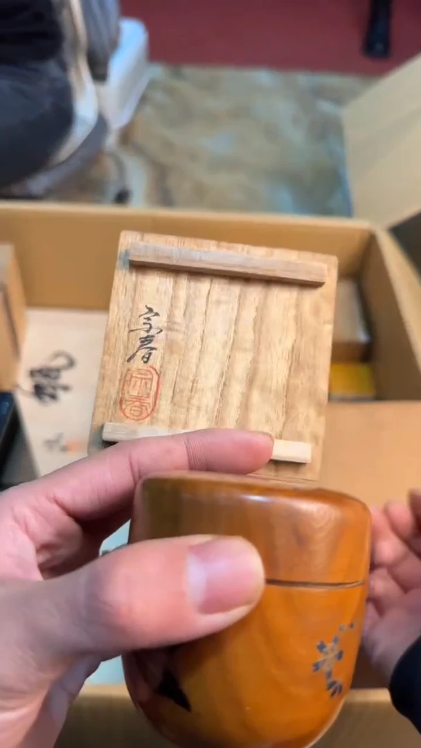 【闪购商品】茶盏8888888888     482