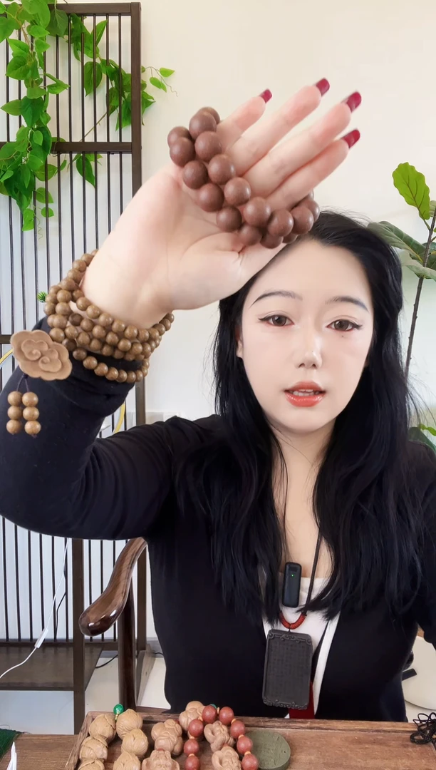 泥塑桂花手串一个  红色
