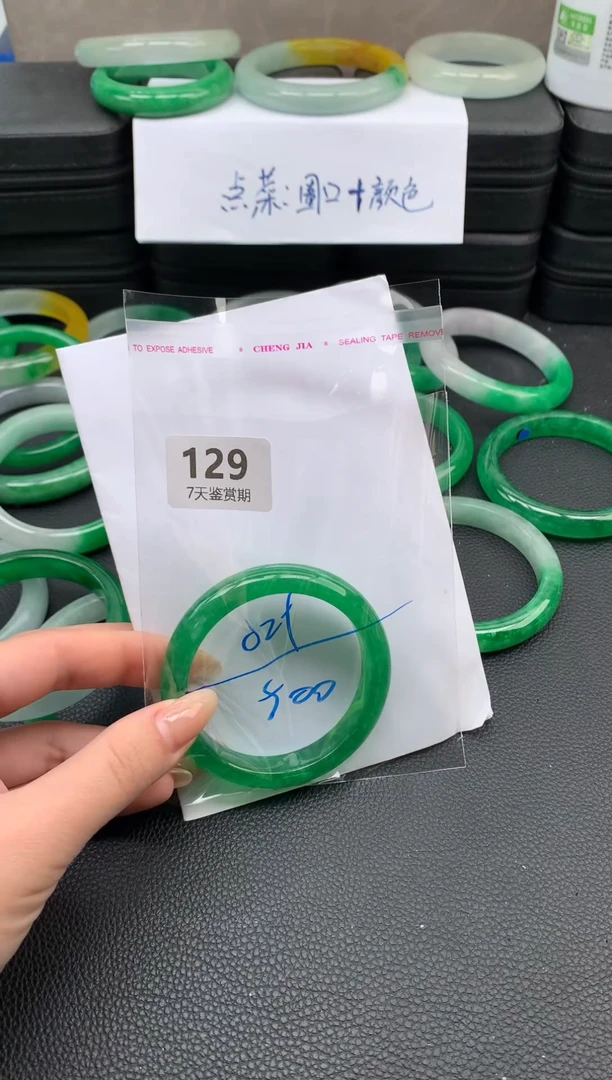 非金属无时尚手镯 所见即所得 七天鉴赏期