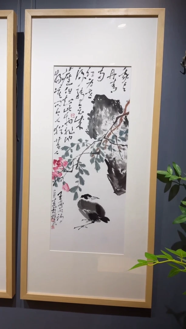 【闪购商品】国画天津人美-罗耀东花鸟1.5平尺带框