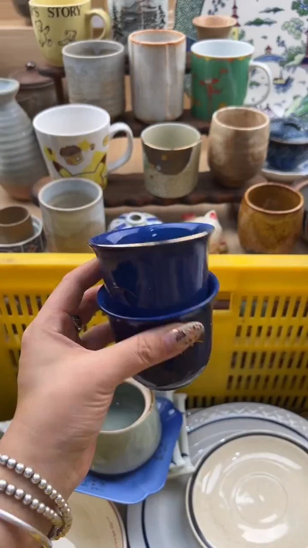 085默认微瑕，满20元包邮