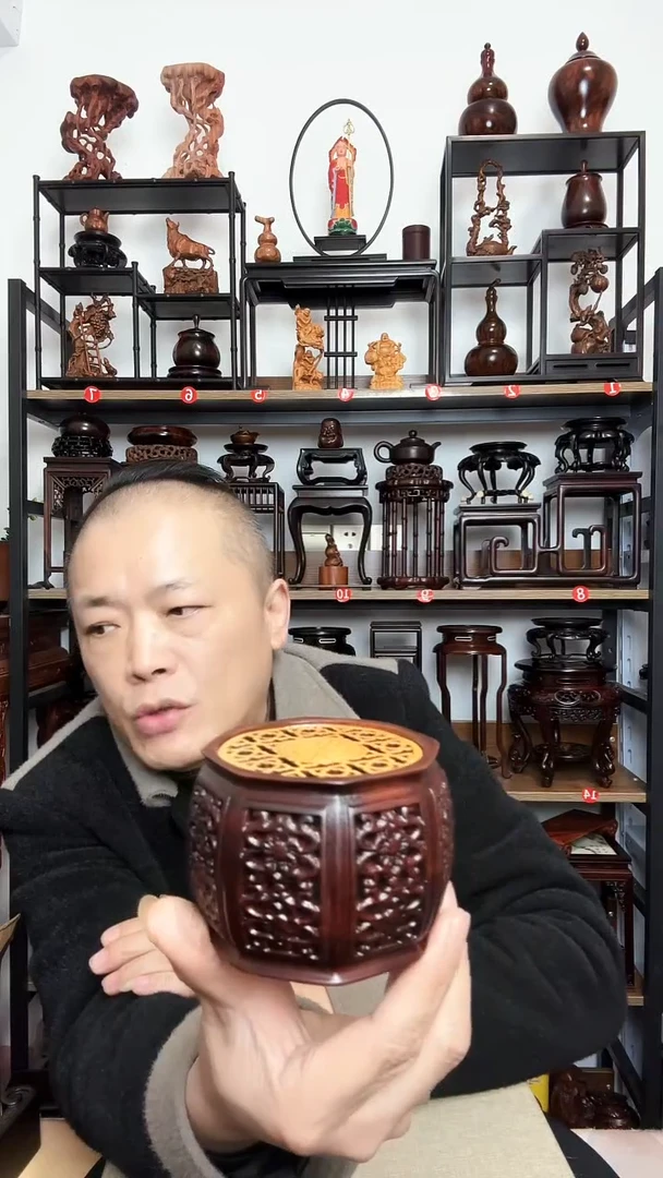 紫砂底座木直径8.5