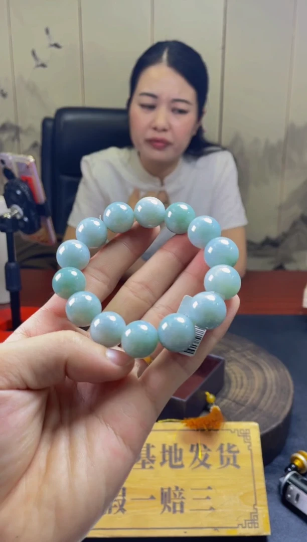 未镶嵌手链翡翠珠串 拍一发一