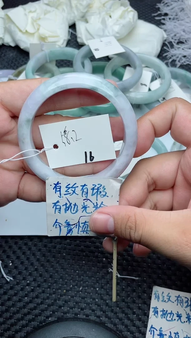 未镶嵌手镯翡翠16
