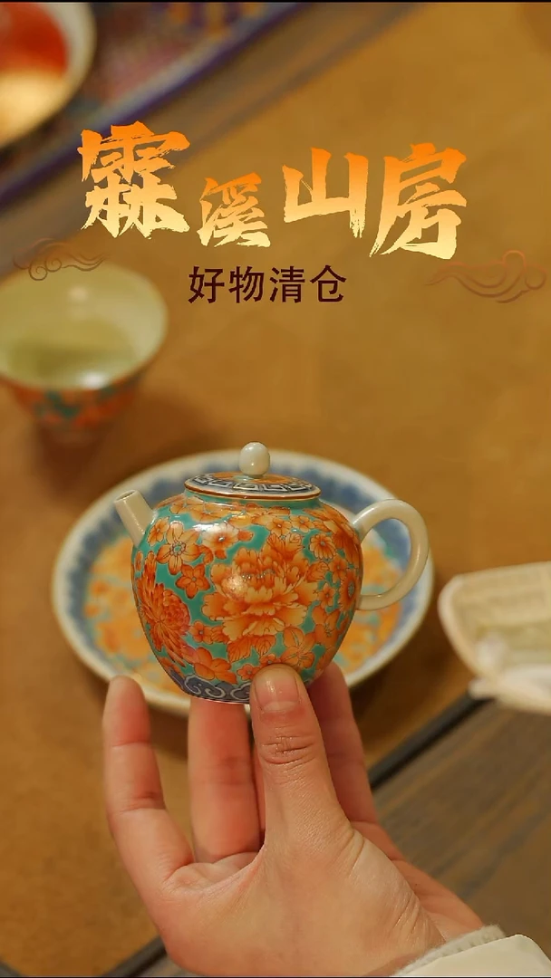 霖溪|景德镇小众手作器物-2-*-