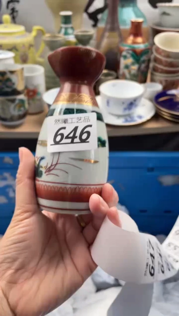 【闪购商品】瓷片646