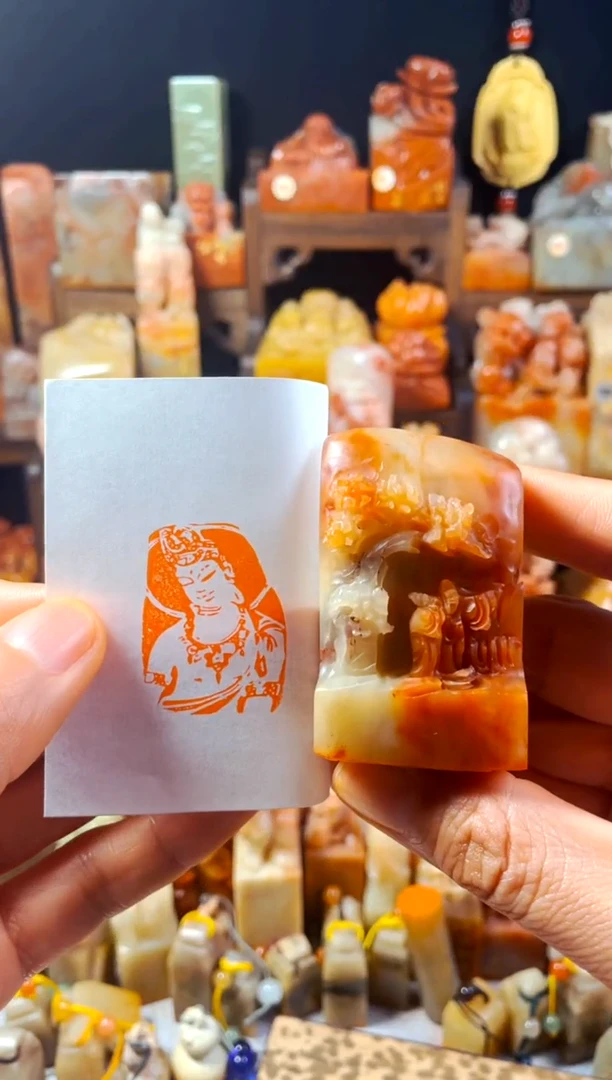 寿山石印石手工篆刻《佛造像》